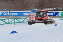 Лыжная база «Красное знамя» Лыжная база «Красное знамя»