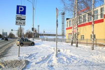 ЛСК «Локомотив» ЛСК «Локомотив»
