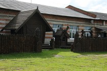 Лыжная база «Красное знамя» Лыжная база «Красное знамя»
