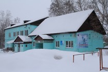Лыжная база «Заря» Лыжная база «Заря»