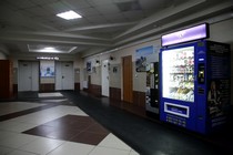 ЛСК «Локомотив» ЛСК «Локомотив»