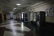 ЛСК «Локомотив» ЛСК «Локомотив»